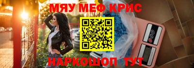 прущие грибы Будённовск