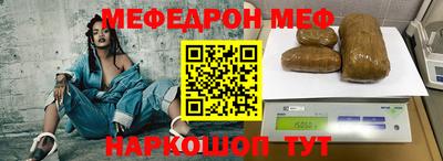 spice Бугуруслан