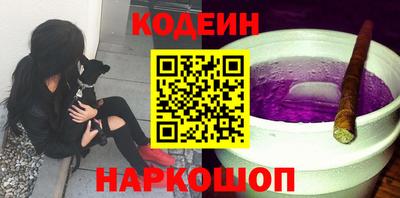 прущие грибы Будённовск