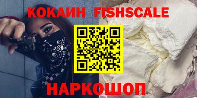 соль курить ск Бузулук