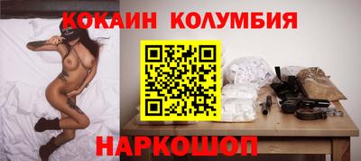 прущие грибы Будённовск