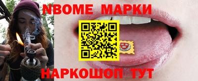 прущие грибы Будённовск