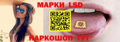 spice Бугуруслан