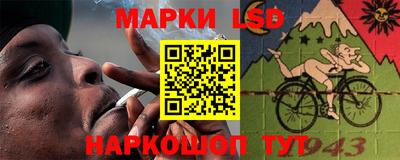 spice Бугуруслан