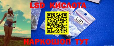 соль курить ск Бузулук