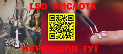 соль курить ск Бузулук