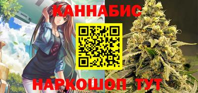 spice Бугуруслан