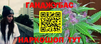 гидропоника Кинель