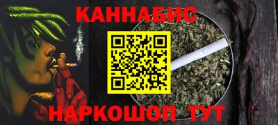 spice Бугуруслан