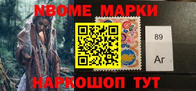 прущие грибы Будённовск