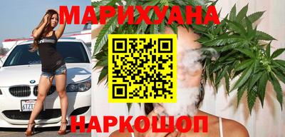 spice Бугуруслан