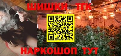 spice Бугуруслан