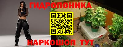 соль курить ск Бузулук