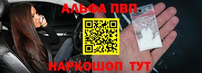 соль курить ск Бузулук