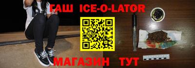 прущие грибы Будённовск