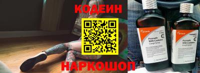 прущие грибы Будённовск