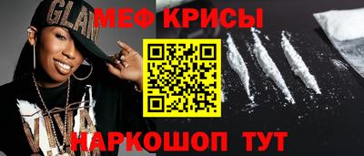 соль курить ск Бузулук