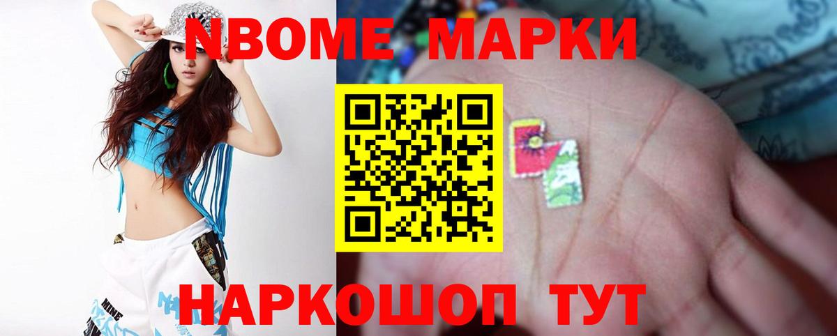 Луга  LSD-25 экстази кислота  LSD-25 экстази  KRAKEN   Вход с VPN  LSD-25 экстази кислота 