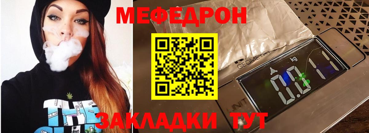 Амфетамин Луга