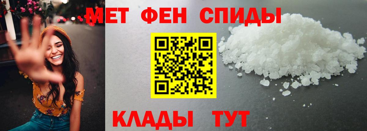 Луга  МЕТАМФЕТАМИН мет  МЕТАМФЕТАМИН мет  Вход с VPN 